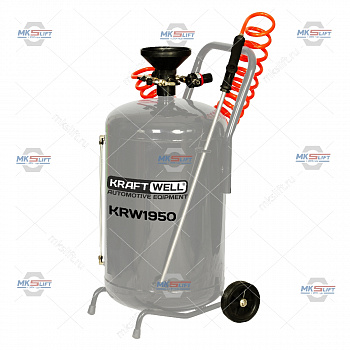 Пеногенератор 50 л KraftWell KRW1950