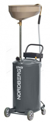 Маслосборник 65 л Nordberg 2379-CVG
