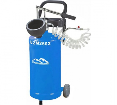 Ручной маслораздатчик 30л Trommelberg UZM2602