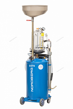 Маслосборник 65 л Nordberg 2379B