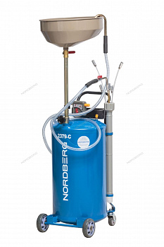 Маслосборник 65 л Nordberg 2379-CB