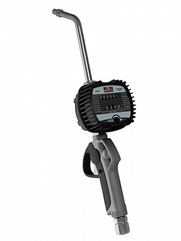 Пистолет для раздачи масла K40