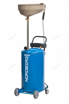 Маслосборник 65 л Nordberg 2379-CVB