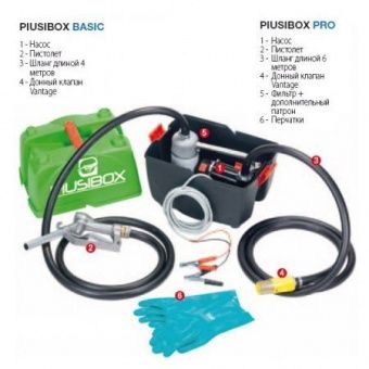 Топливораздаточный комплект PIUSIBOX 24V BASIC