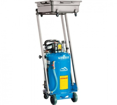 Маслосборник 80л Trommelberg UZM8032