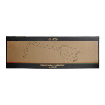 Пистолет для раздачи масла БАК.12007