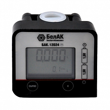 БАК.12024