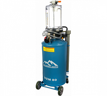 Маслосборник 80л Trommelberg UZM80